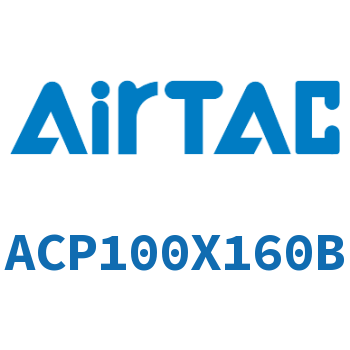 紧凑型气缸 ACP100X160B