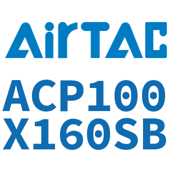 紧凑型气缸 ACP100X160SB