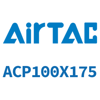 紧凑型气缸 ACP100X175