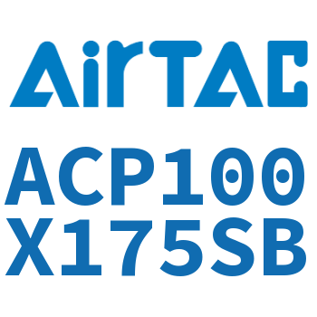 紧凑型气缸 ACP100X175SB