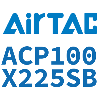 紧凑型气缸 ACP100X225SB