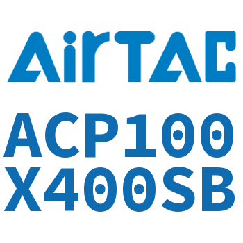 紧凑型气缸 ACP100X400SB