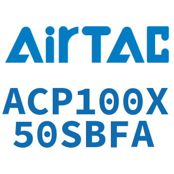 紧凑型气缸 ACP100X50SBFA