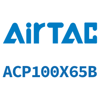 紧凑型气缸 ACP100X65B