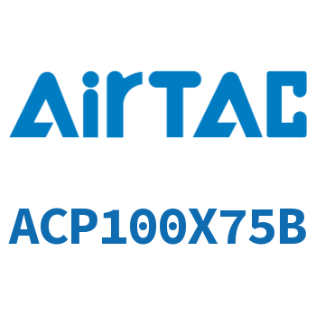 紧凑型气缸 ACP100X75B