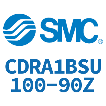 摆动气缸 CDRA1BSU100-90Z