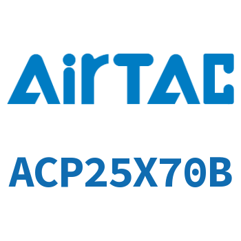 紧凑型气缸 ACP25X70B
