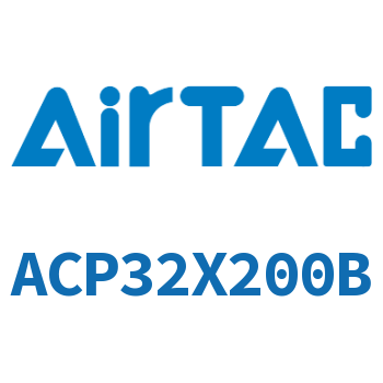 紧凑型气缸 ACP32X200B