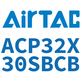 紧凑型气缸 ACP32X30SBCB