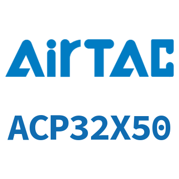 紧凑型气缸 ACP32X50