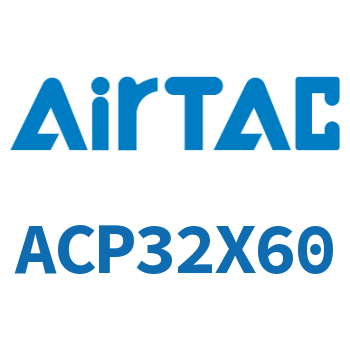紧凑型气缸 ACP32X60