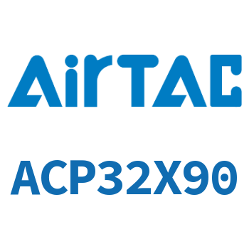紧凑型气缸 ACP32X90