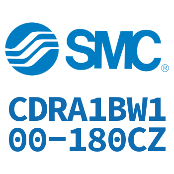 摆动气缸 CDRA1BW100-180CZ