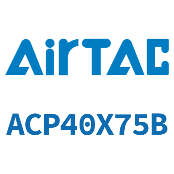 紧凑型气缸 ACP40X75B