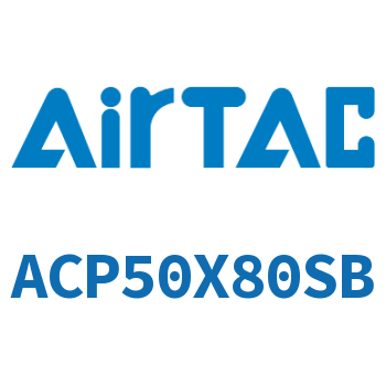 紧凑型气缸 ACP50X80SB