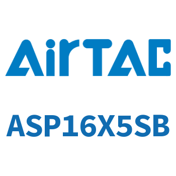 单动押出紧凑型气缸 ASP16X5SB