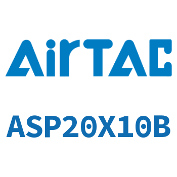 单动押出紧凑型气缸 ASP20X10B