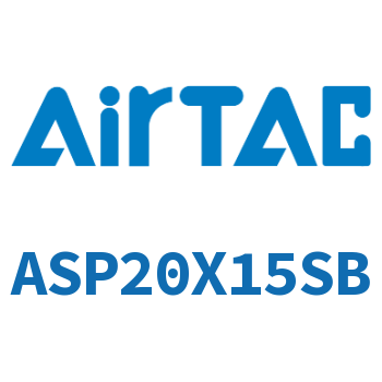 单动押出紧凑型气缸 ASP20X15SB