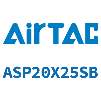 单动押出紧凑型气缸 ASP20X25SB