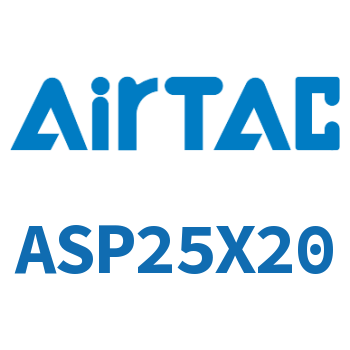 单动押出紧凑型气缸 ASP25X20