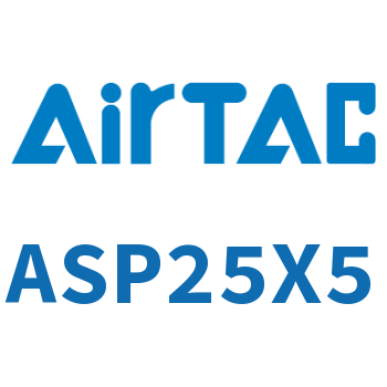 单动押出紧凑型气缸 ASP25X5