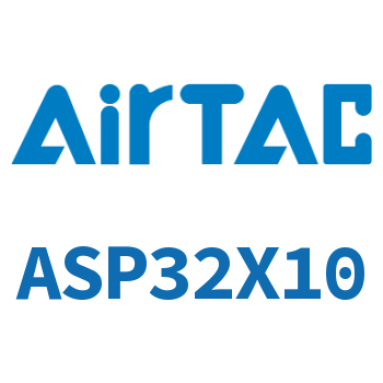 单动押出紧凑型气缸 ASP32X10