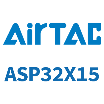 单动押出紧凑型气缸 ASP32X15