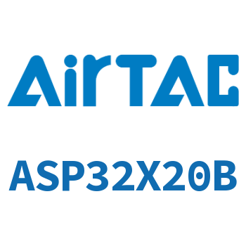 单动押出紧凑型气缸 ASP32X20B