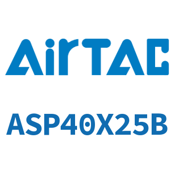 单动押出紧凑型气缸 ASP40X25B