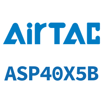 单动押出紧凑型气缸 ASP40X5B