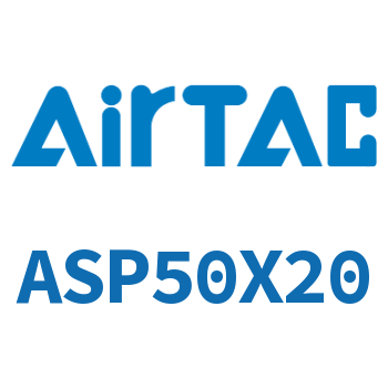 单动押出紧凑型气缸 ASP50X20