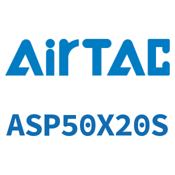 单动押出紧凑型气缸 ASP50X20S