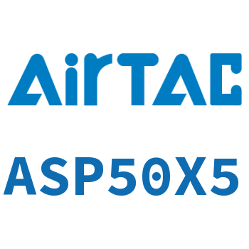 单动押出紧凑型气缸 ASP50X5