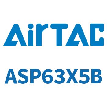 单动押出紧凑型气缸 ASP63X5B