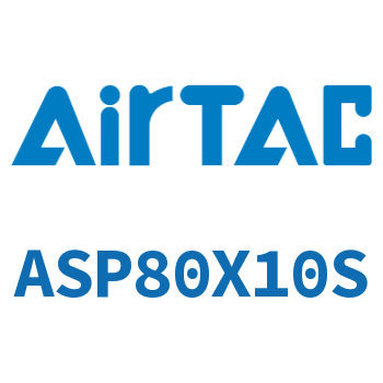 单动押出紧凑型气缸 ASP80X10S