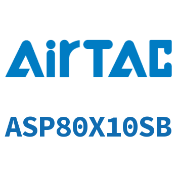 单动押出紧凑型气缸 ASP80X10SB