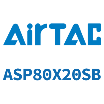 单动押出紧凑型气缸 ASP80X20SB