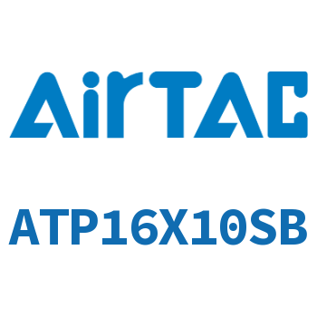 单动引入紧凑型气缸 ATP16X10SB