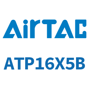 单动引入紧凑型气缸 ATP16X5B