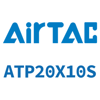 单动引入紧凑型气缸 ATP20X10S