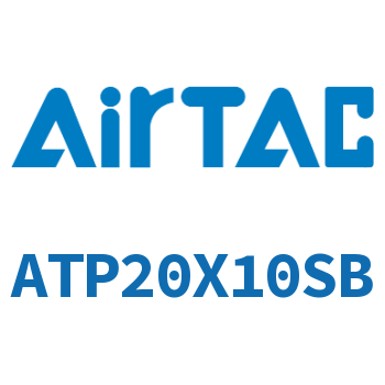 单动引入紧凑型气缸 ATP20X10SB