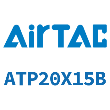 单动引入紧凑型气缸 ATP20X15B