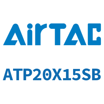 单动引入紧凑型气缸 ATP20X15SB