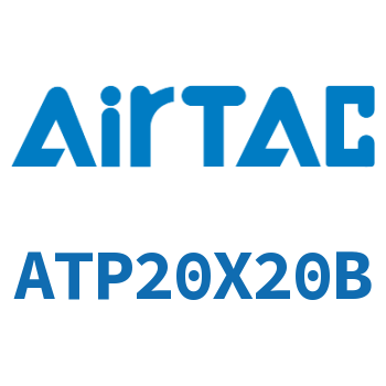 单动引入紧凑型气缸 ATP20X20B