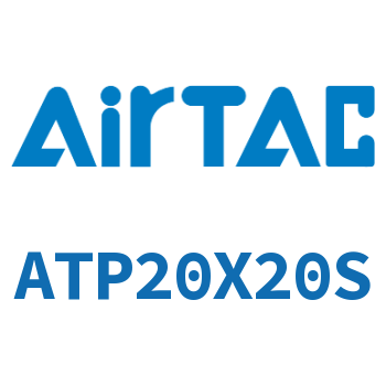 单动引入紧凑型气缸 ATP20X20S