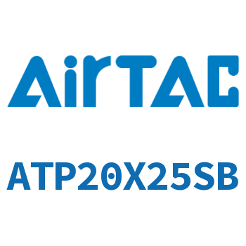 单动引入紧凑型气缸 ATP20X25SB