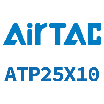 单动引入紧凑型气缸 ATP25X10