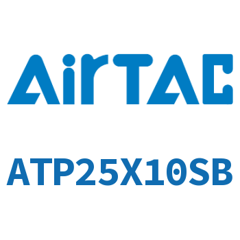 单动引入紧凑型气缸 ATP25X10SB