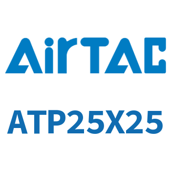 单动引入紧凑型气缸 ATP25X25