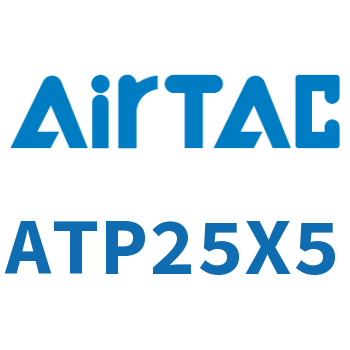 单动引入紧凑型气缸 ATP25X5